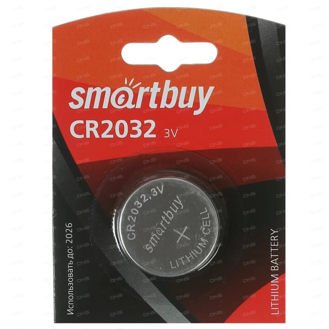 Батарейка SmartBuy CR2032 BL-1